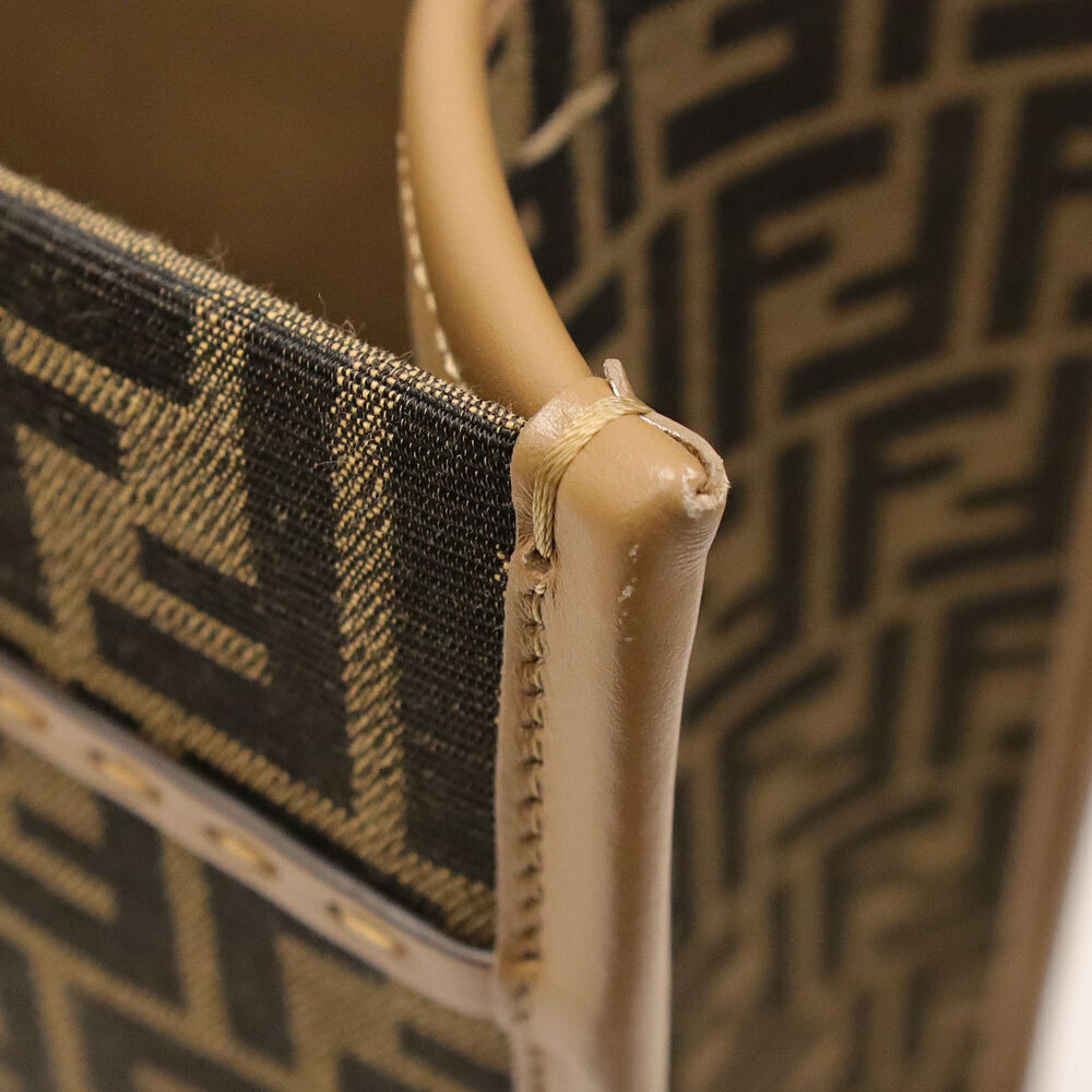 Fendi Sunshine Brown Canvas Leather